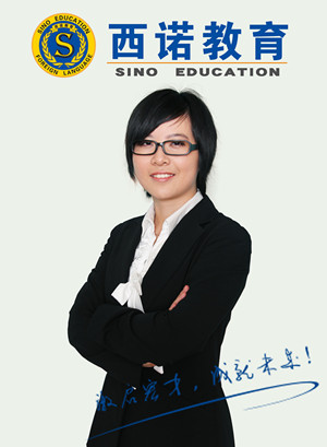 Irene Wang